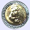 Coin of Algeria