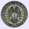 Coin of Djibouti