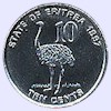 Afbeelding munt geld en berekening valuta van Eritrea