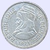 Coin of Guinea