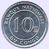 Afbeelding munt geld en berekening valuta van Kongo (democratische republiek)