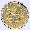 Afbeelding munt geld en berekening valuta van Lesotho