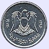 Afbeelding munt geld en berekening valuta van Libië