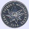 Coin of Madagascar