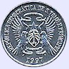 Coin of Sao Tomé and Principe