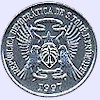 Coin of Sao Tom and Principe