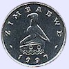 Afbeelding munt geld en berekening valuta van Zimbabwe