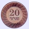 Afbeelding munt geld en berekening valuta van Armenië