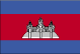 Vlag van Cambodja