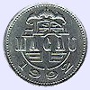 Coin of Macau