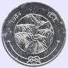 Afbeelding munt geld en berekening valuta van Malediven