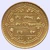 Afbeelding munt geld en berekening valuta van Nepal