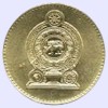 Afbeelding munt geld en berekening valuta van Sri Lanka
