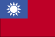 Vlag van Taiwan