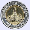 Afbeelding munt geld en berekening valuta van Thailand