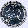 Coin of Belarus