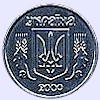 Afbeelding munt geld en berekening valuta van Oekraïne