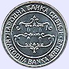 Afbeelding munt geld en berekening valuta van Servië