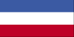 Flag of Serbia