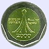 Coin of Bahrain