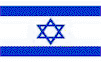 Flag of Israel