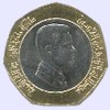 Afbeelding munt geld en berekening valuta van Jordanië