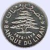 Coin of Lebanon