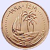 Afbeelding munt geld en berekening valuta van Qatar