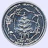 Afbeelding munt geld en berekening valuta van Norfolk eiland