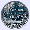 Coin of French Polynesia