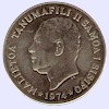 Afbeelding munt geld en berekening valuta van Samoa
