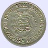 Afbeelding munt geld en berekening valuta van Peru