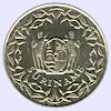 Coin of Suriname
